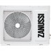 Zanussi ZACC-60 H/ICE/FI/A22/N1 сплит-система кассетная 