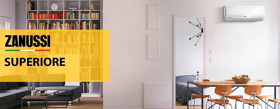 Настенная сплит-система Zanussi Superior с управлением по Wi-Fi