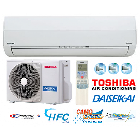 кондиционер toshiba daiseikai