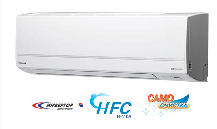 инверторный кондиционер toshiba ekv