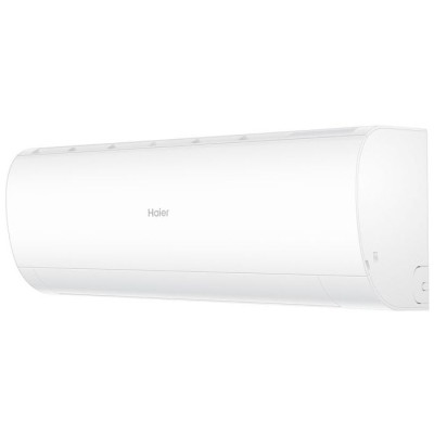 Haier AS100HPL1HRA / 1U105S2SS2FA Coral DC сплит-система инверторная