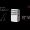 Funai RAD-Y170T8E Yamaneko 170 осушитель воздуха