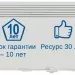 Nobo Nordic C4E 15 - конвектор электрический