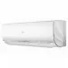 Haier AS09NS5ERA-W внутренний блок мульти-сплит-системы