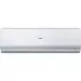 Haier AS09NS5ERA-W внутренний блок мульти-сплит-системы