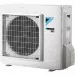Daikin FDXM35F9/RXM35R9 канальная сплит-система инверторная