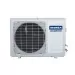 Marsa ASTRO INVERTER RK-12MTI/RK-12MTIE настенная сплит-система