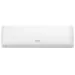 Hisense AS-24UW4RBTCM00 City DC Inverter сплит-система