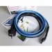 Samreg PipeWarm-20-340 кабель для обогрева труб