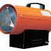Neoclima NPG-20 тепловая пушка газовая