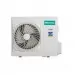Hisense AS-18UR4SMADB035 Smart DC Inverter сплит-система
