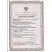 Хронос Ультрамиг-314 бактерицидный рециркулятор