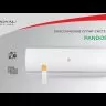 Royal Clima RC-PDC35HN NEW Wi-Fi Pandora кондиционер