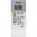 Mitsubishi Electric MSZ-HR25VF/MUZ-HR25VF Classic Inverter инверторный кондиционер