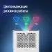Shuft Fjord SDR-16L осушитель воздуха