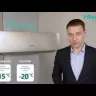 Hisense AS-13UW4RVETG01(C) Premium CHAMPAGNE сплит-система