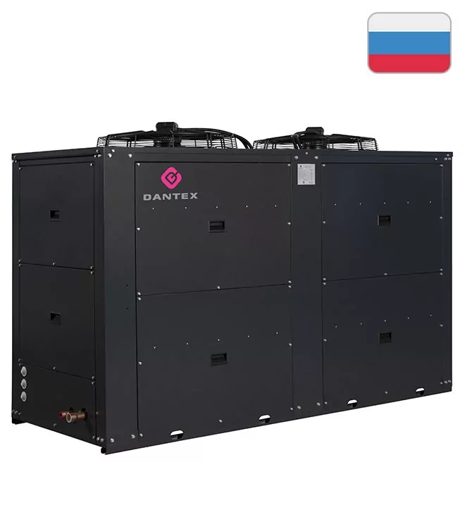 Dantex DK-TС046BUSOHF компрессорно-конденсаторный блок