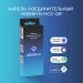 HOMMYN HCC-GR кабель соединительный для Wi-Fi модуля управляющего HDN/WFN