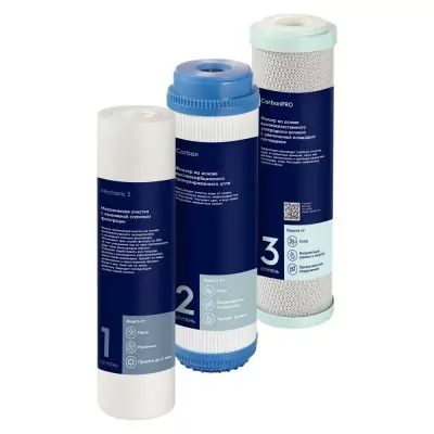 Electrolux AM SF комплект картриджей