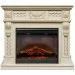 Портал Dimplex Corsica Symphony 2608/Symphony 2624L слоновая кость с патиной