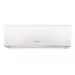 Hisense AS-13UW4RYDDB03 Smart DC Inverter сплит-система