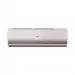 Haier HSU-12HNF303/R2-G / HSU-12HUN203/R2 (-40С) настенный кондиционер