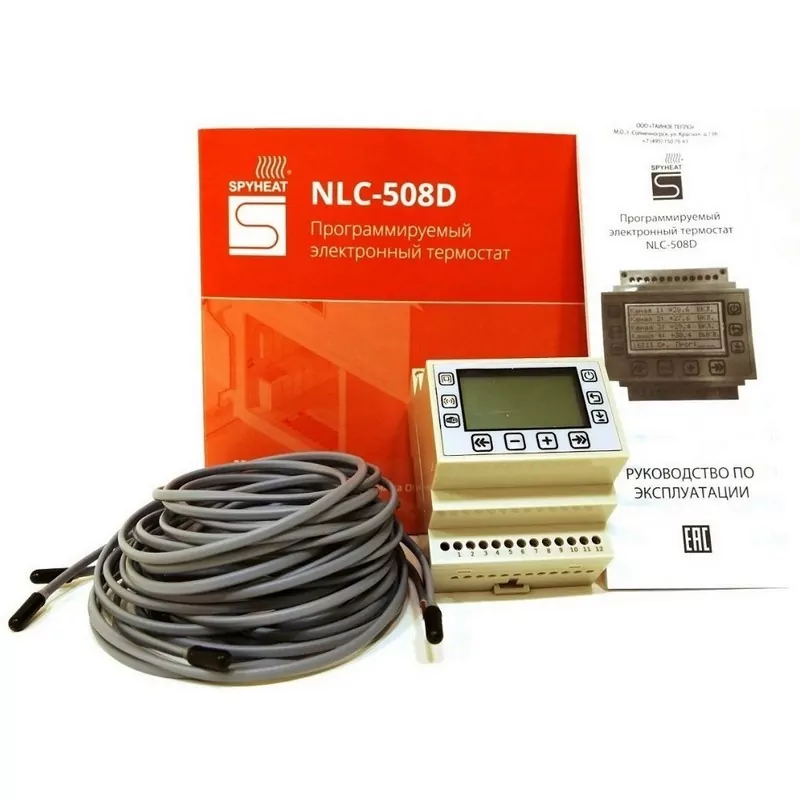SpyHeat NLC-508D микропроцессорный электронный термостат