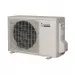 Daikin 2MXS40H наружный блок мультисистемы