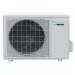 Daikin 2MXS50H наружный блок мультисистемы