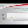 Royal Clima RC-PD70HN Pandora кондиционер