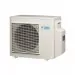 Daikin 3MXS40K наружный блок мультисистемы
