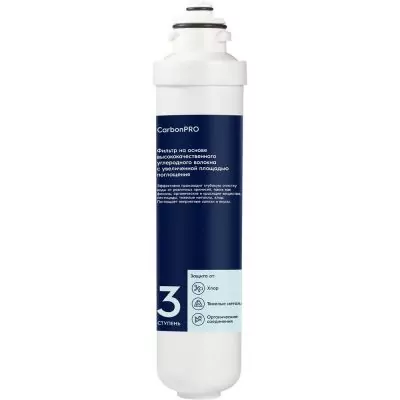 Electrolux iS CarbonBlock картридж