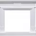 Каминокомплект Dimplex Coventry - Белый с очагом XHD28L-INT