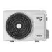 Daichi ALP25AVQS1R/ALP25FVS1R инверторный кондиционер