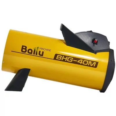 Ballu BHG-40M - газовая тепловая пушка
