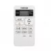 Toshiba RAS-10J2KVG-EE/RAS-10J2AVG-EE сплит-система