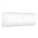 Haier HSU-09HPT03/R3 Coral настенный кондиционер