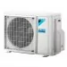 Daikin 5MXM90N9 наружный блок мультисистемы