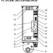 Эван С1-7.5 220V