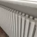 KZTO Гармония С25 2-1250-16 трубчатый радиатор