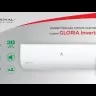 Royal Clima RCI-GL22HN Gloria Inverter кондиционер