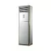 Systemair Sysplit Floor 60 HP R колонный кондиционер