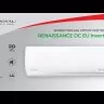 Royal Clima RCI-RNС30HN Renaissance DC Inverter кондиционер