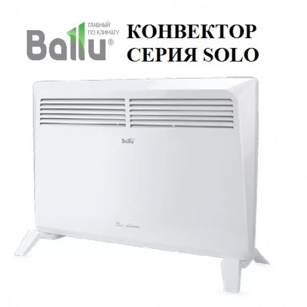 Ballu BEC/SM-2000 Solo конвектор электрический