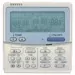 Toshiba Пульт ДУ с недельным таймером (RBC-AMS41E)