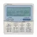 Toshiba Пульт ДУ с недельным таймером (RBC-AMS41E)
