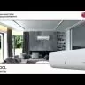 LG B09TS.NSJ/B09TS.UA3 ProCool кондиционер