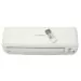 Кондиционер инверторный Mitsubishi Heavy SRK25ZSPR-S/SRC25ZSPR-S