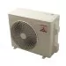 Инверторный кондиционер Mitsubishi Heavy SRK45ZSPR-S/SRC45ZSPR-S