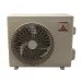 Инверторный кондиционер Mitsubishi Heavy SRK45ZSPR-S/SRC45ZSPR-S